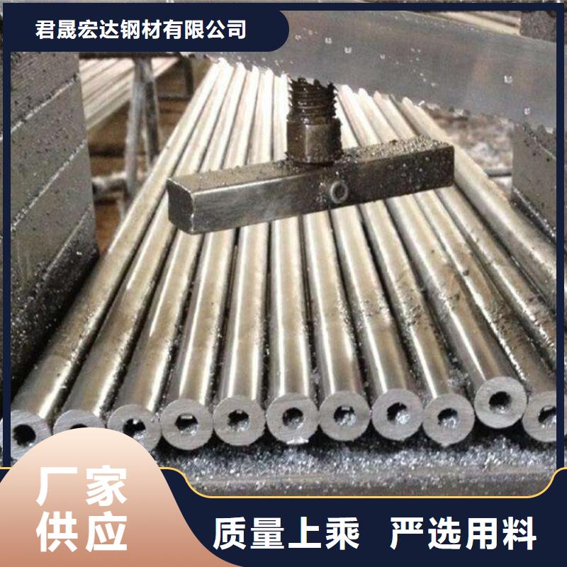 高建管合金板拒绝中间商