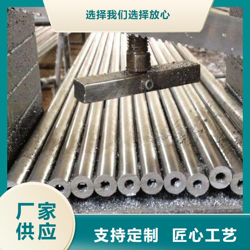 高建管耐磨板价格实体诚信厂家