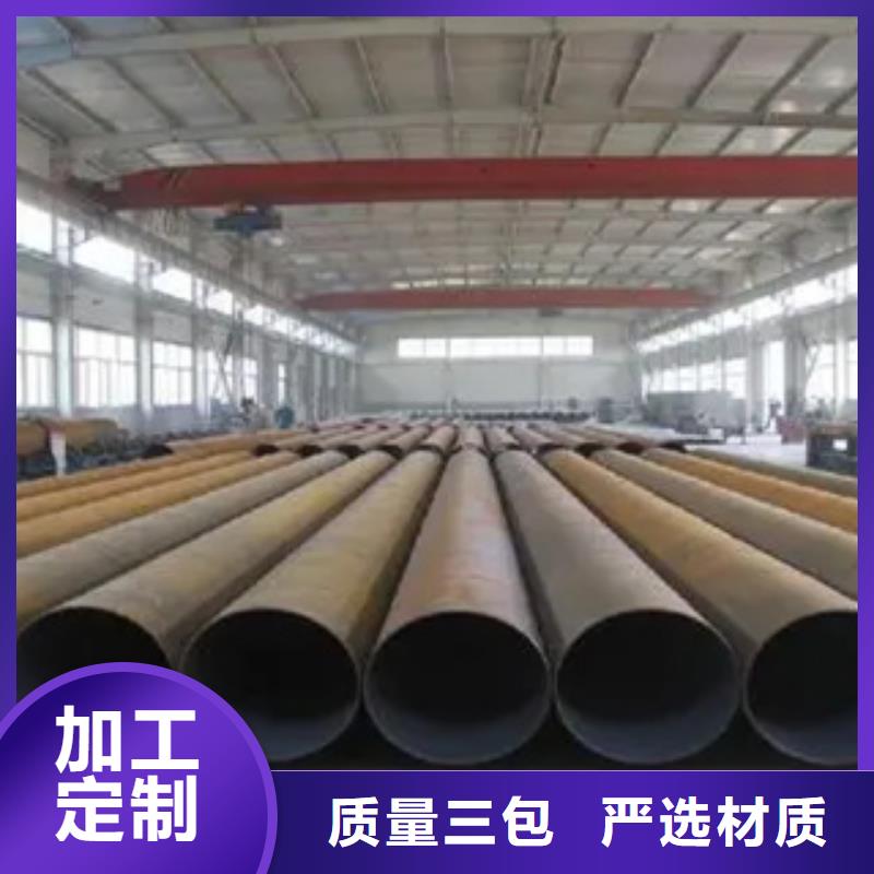 高建管桥梁耐候板厂家直发
