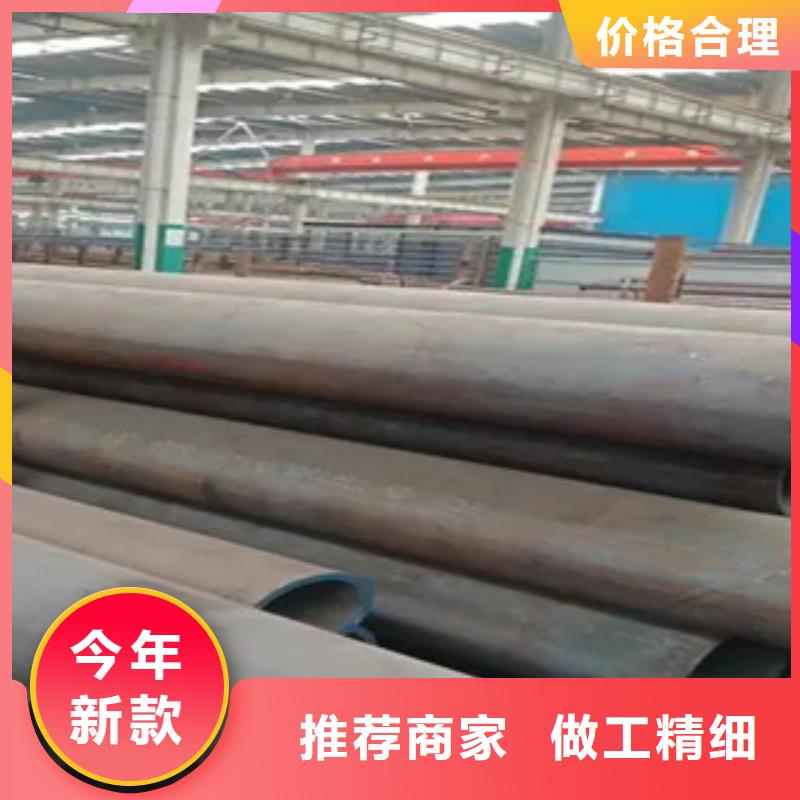 高建管耐磨板价格实体诚信厂家