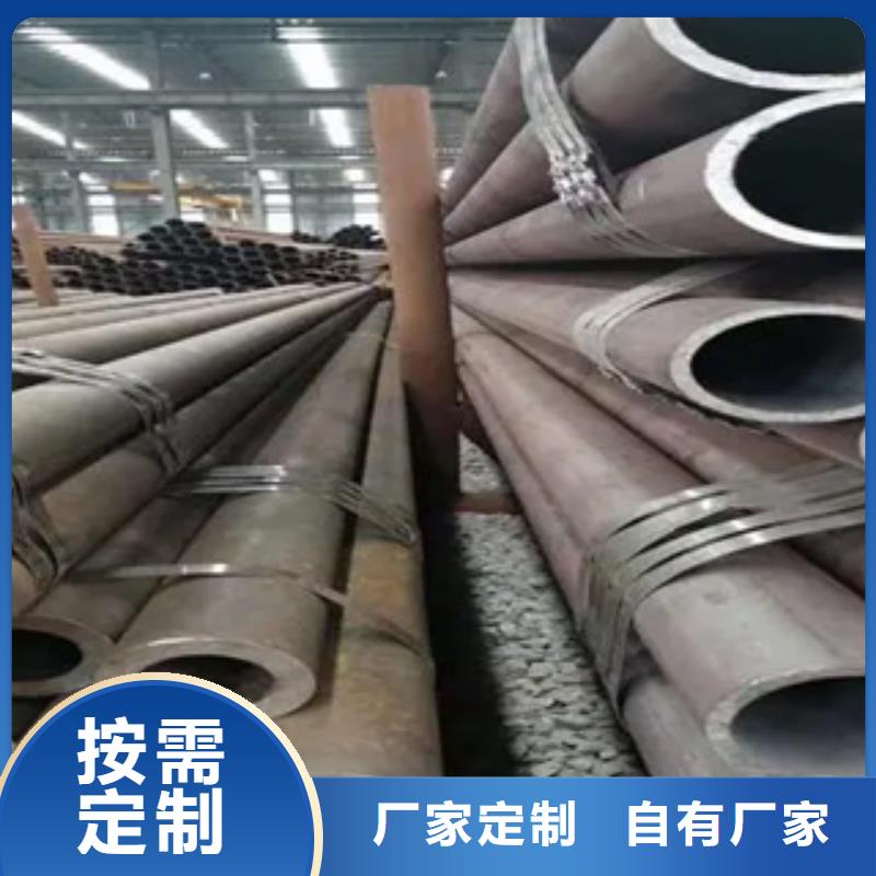 高建管船板真材实料诚信经营