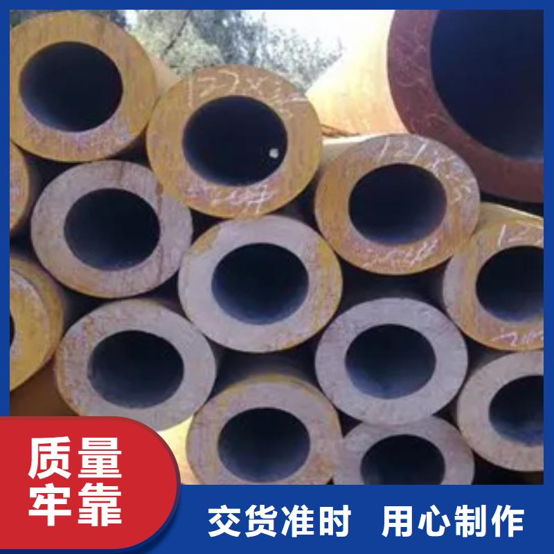 高建管【船板】质量为本