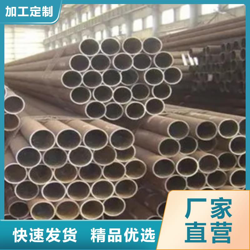 高建管_风塔结构钢厂家满足客户所需