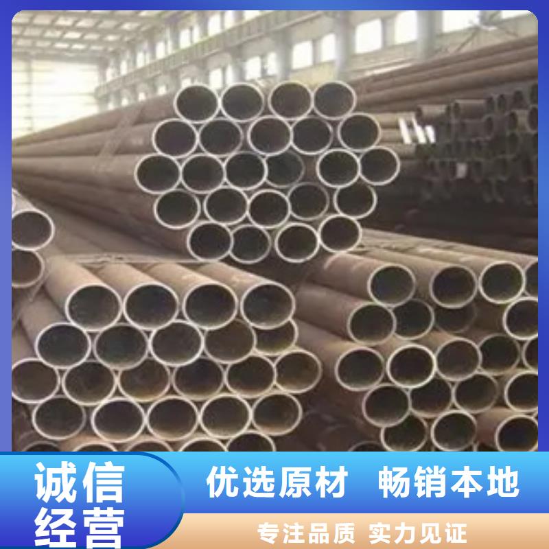 高建管耐磨板价格实体诚信厂家