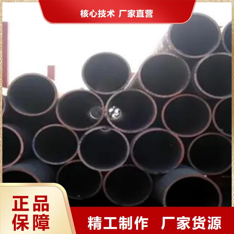 高建管_船板联系厂家