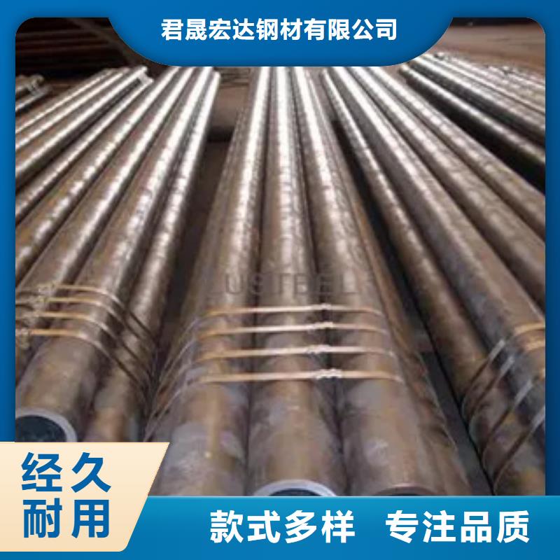 高建管合金板精心选材