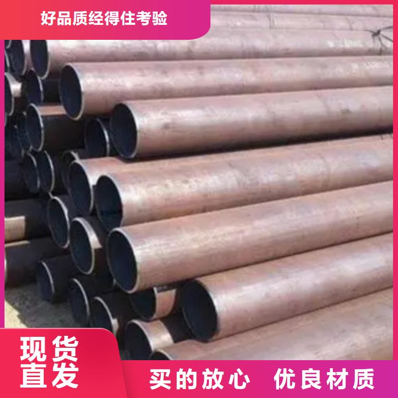 【高建管耐磨板生产厂家】