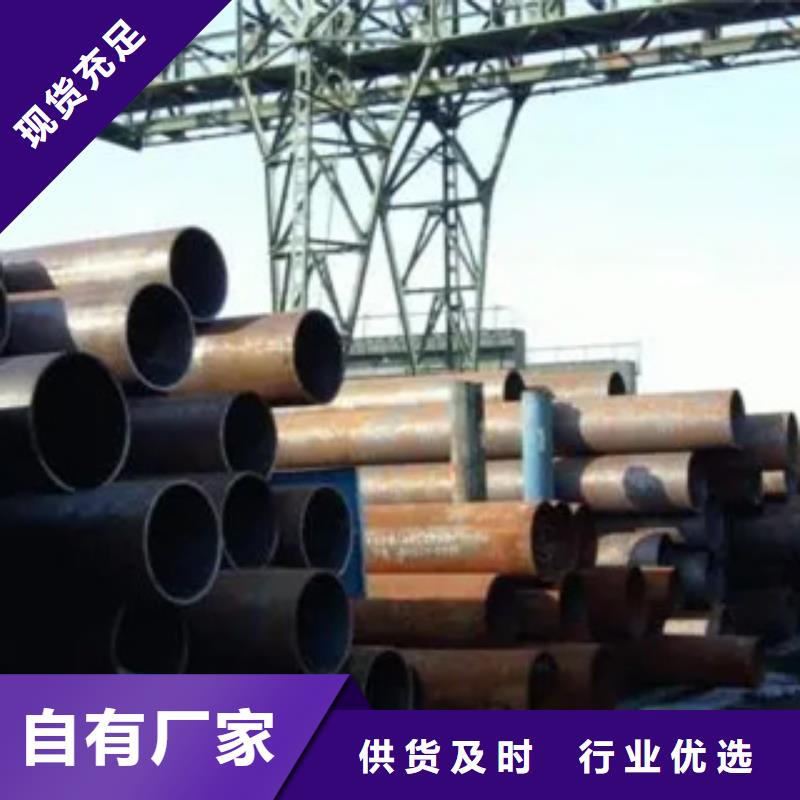 高建管合金板专注质量