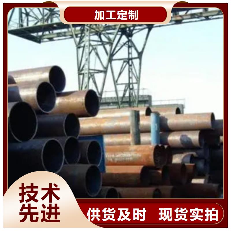 高建管_风塔结构钢厂家满足客户所需