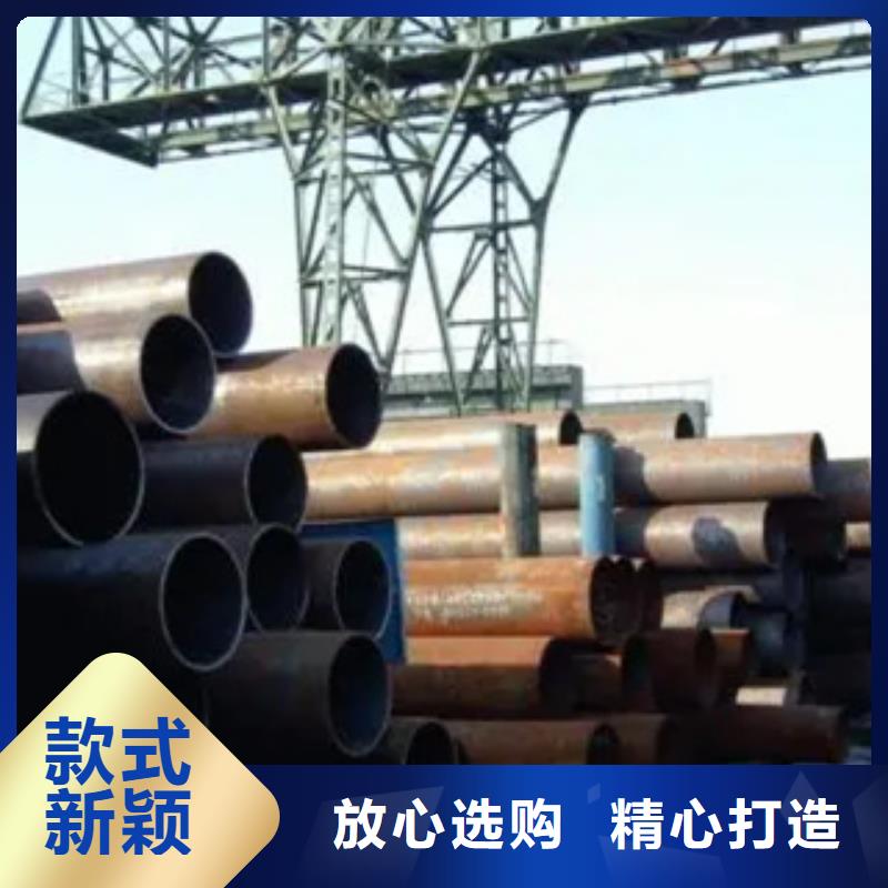高建管合金板精心选材