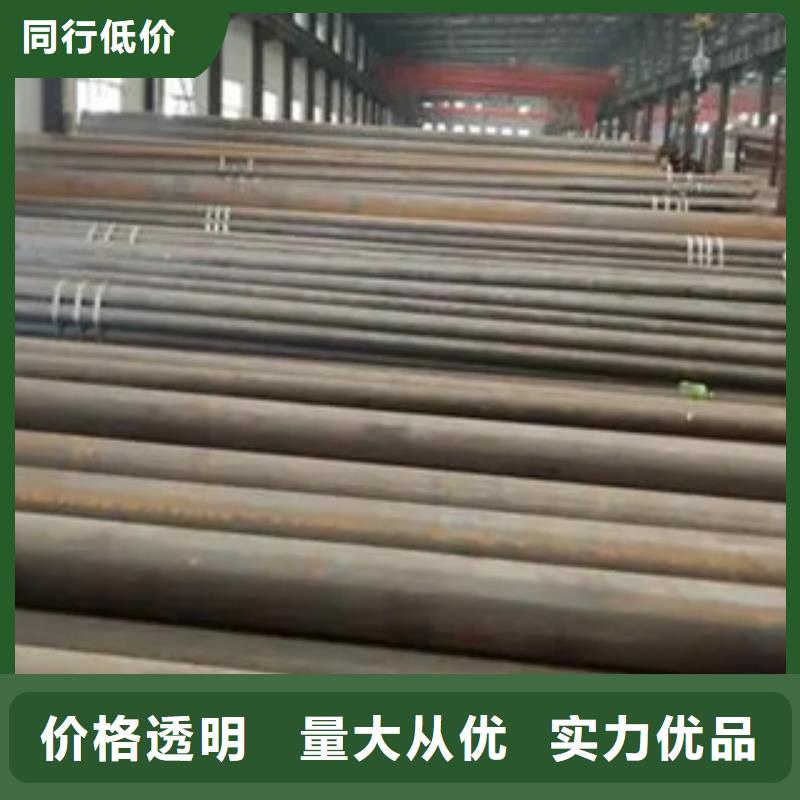 高建管-船板多行业适用