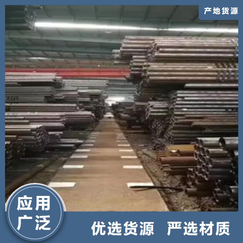 高建管风塔结构钢一件也发货