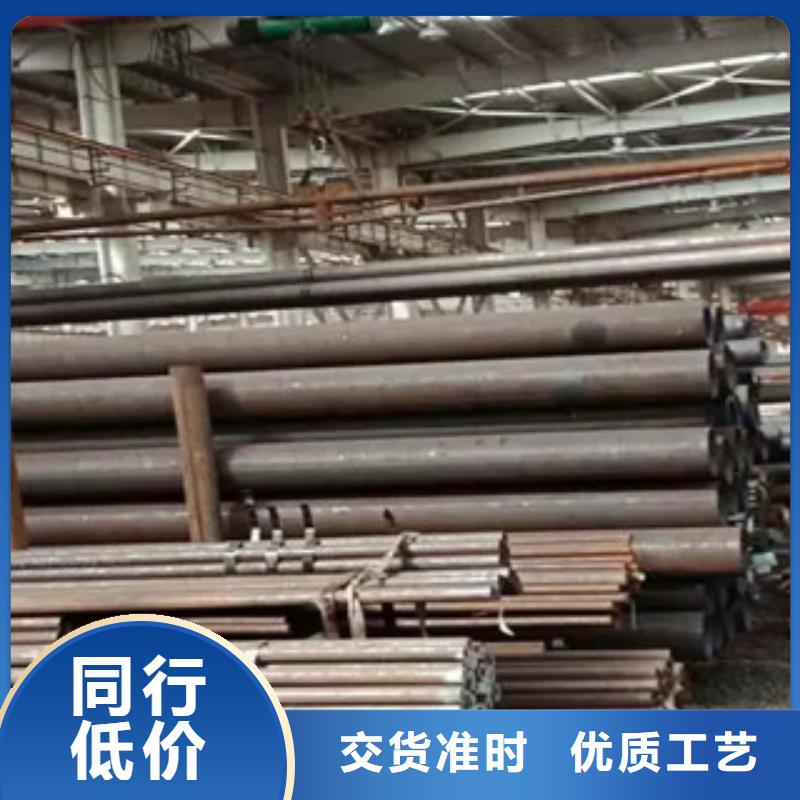 高建管合金板低价货源