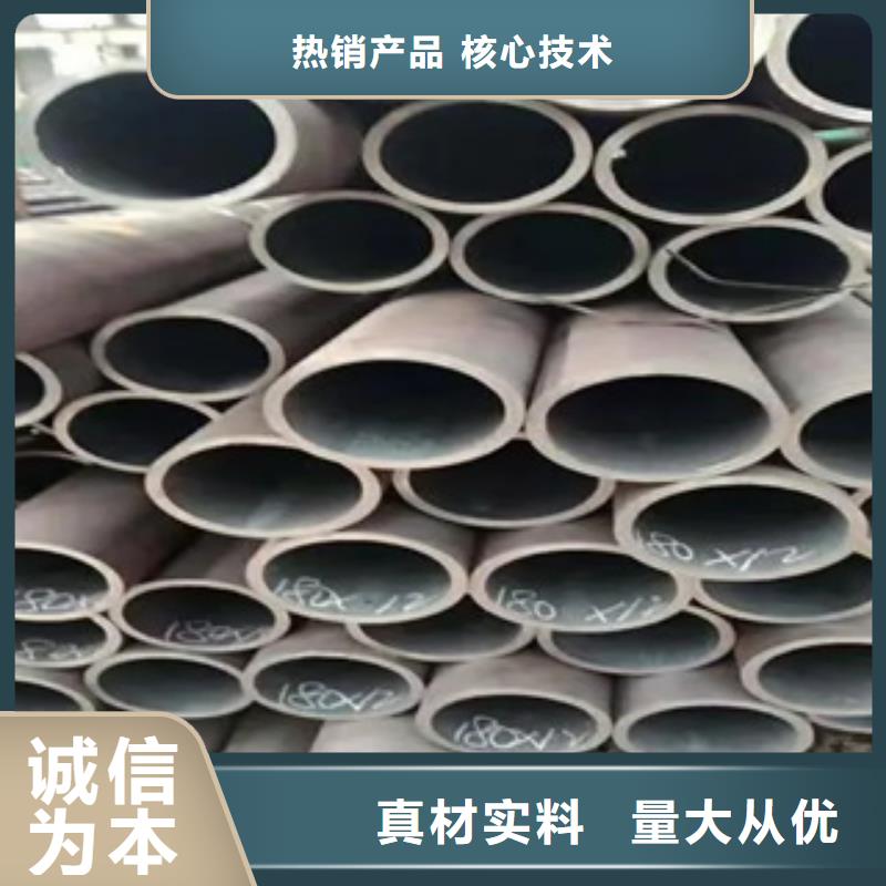 高建管桥梁耐候板厂家诚信可靠