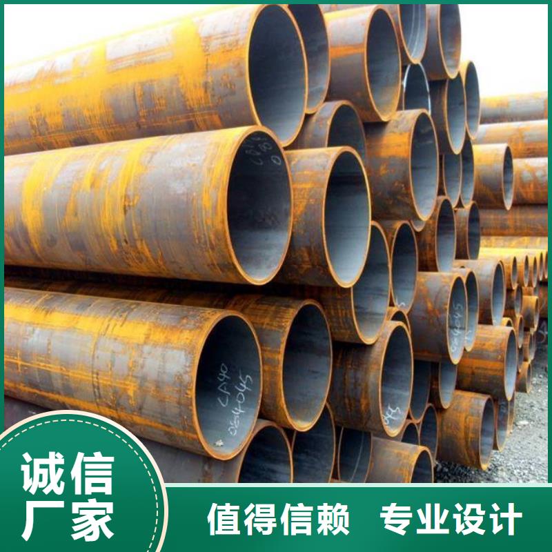 耐候管风塔结构钢厂家严谨工艺