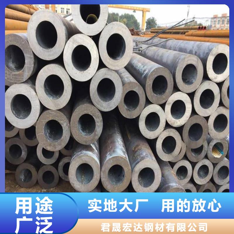 耐候管船板精品优选