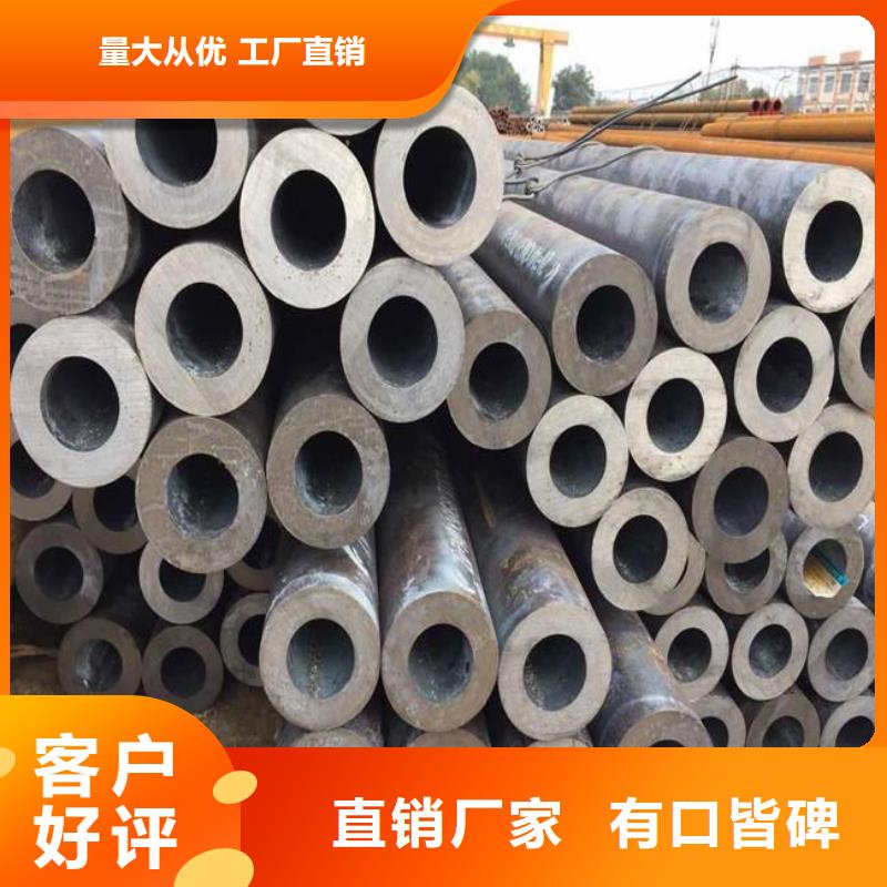 耐候管合金板联系厂家