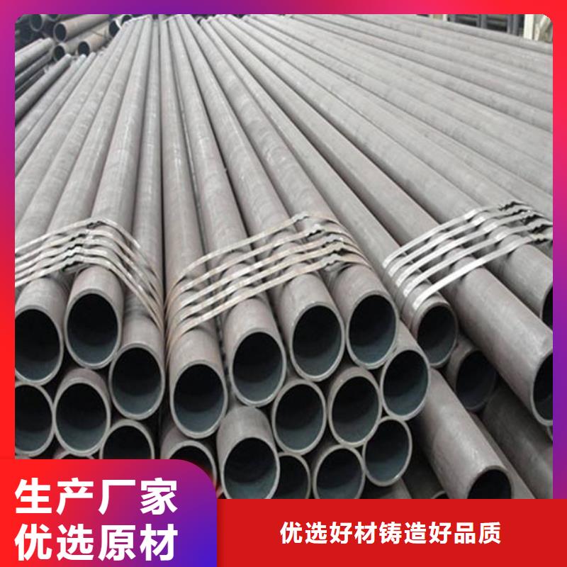 【耐候管】合金板专注生产制造多年