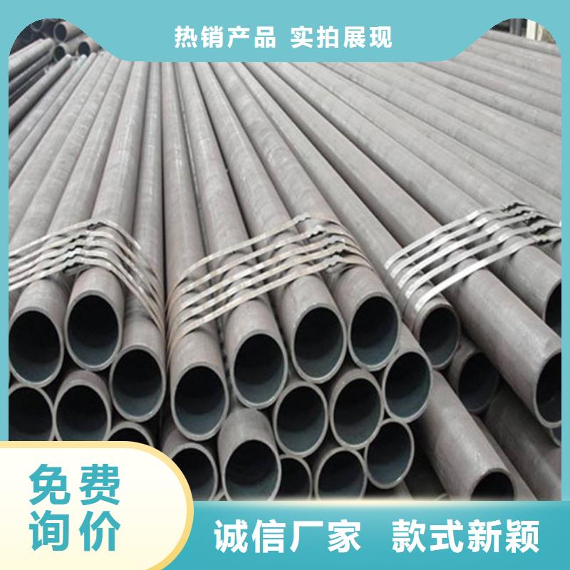 耐候管风塔结构钢拒绝伪劣产品