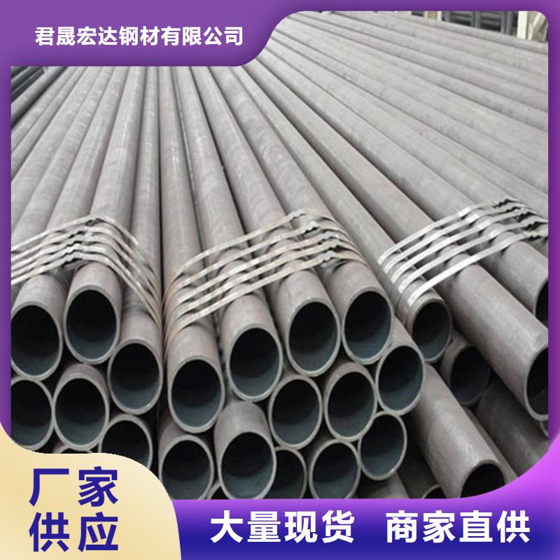耐候管船板定制不额外收费