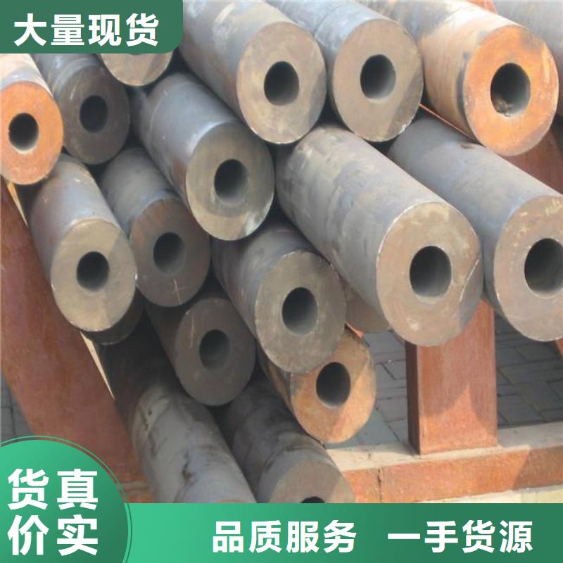 耐候管【风塔结构钢厂家】支持大批量采购