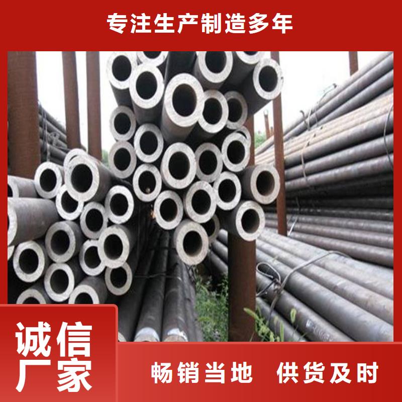 【耐候管】耐磨板甄选好厂家