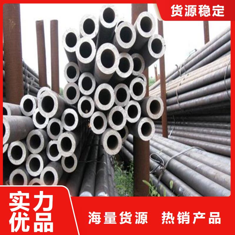 耐候管耐候板多行业适用