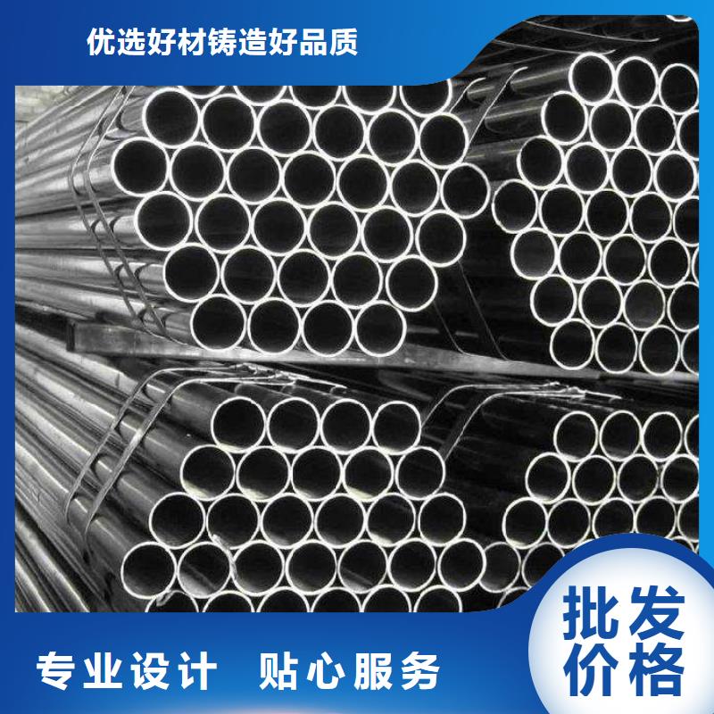 耐候管风塔结构钢厂家厂家直营