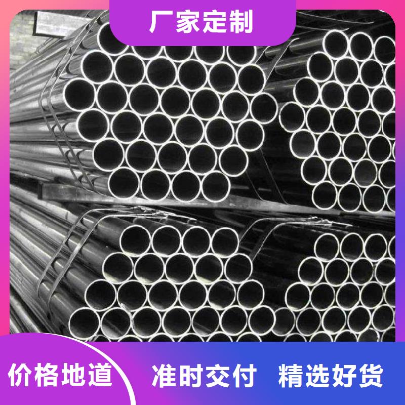耐候管耐候板生产厂家专注质量