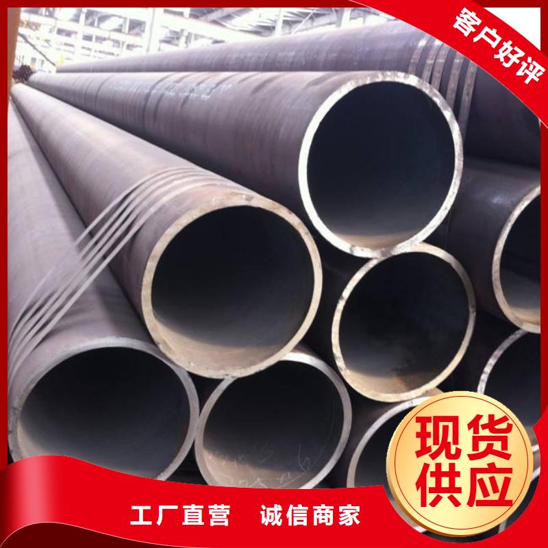 耐候管-合金板对质量负责