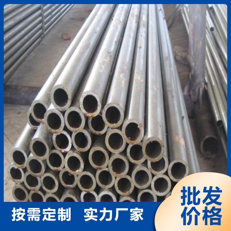 耐候管风塔结构钢拒绝伪劣产品