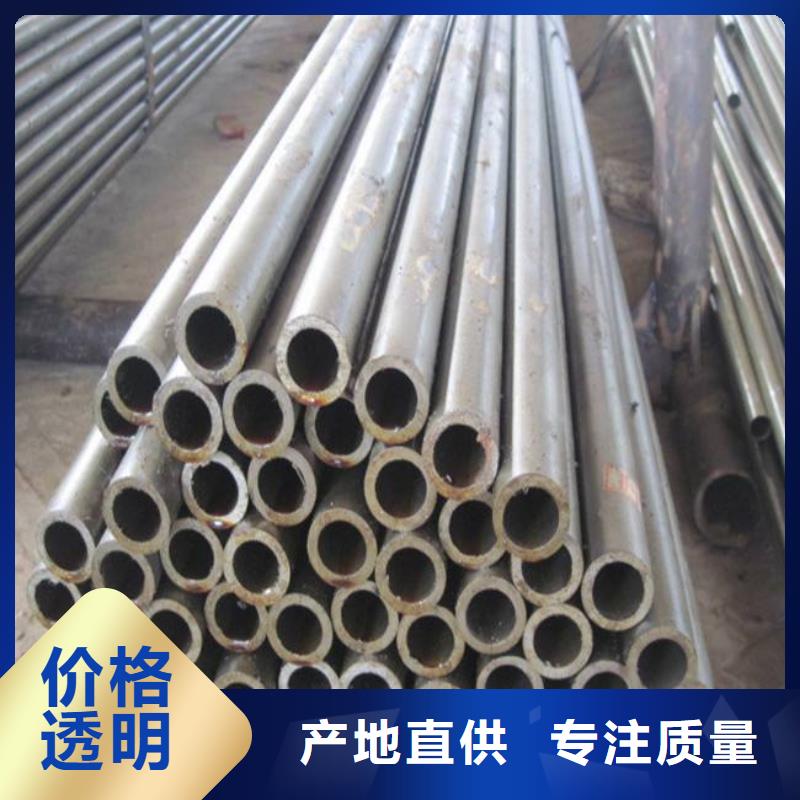 耐候管合金板联系厂家