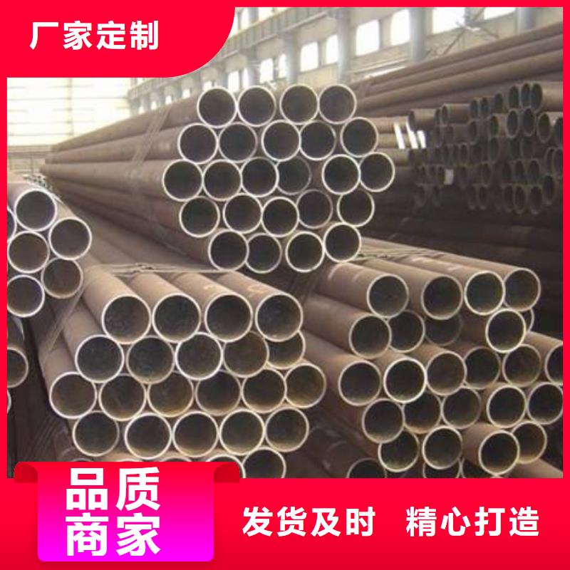 耐候管-船板真正让利给买家
