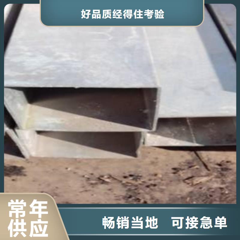 耐候管桥梁耐候板大库存无缺货危机