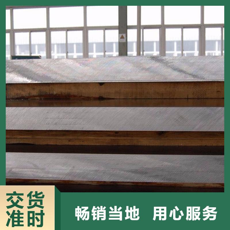耐候管桥梁耐候板诚信经营现货现发