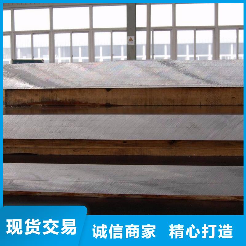 耐候管_耐候板生产厂家实体诚信经营