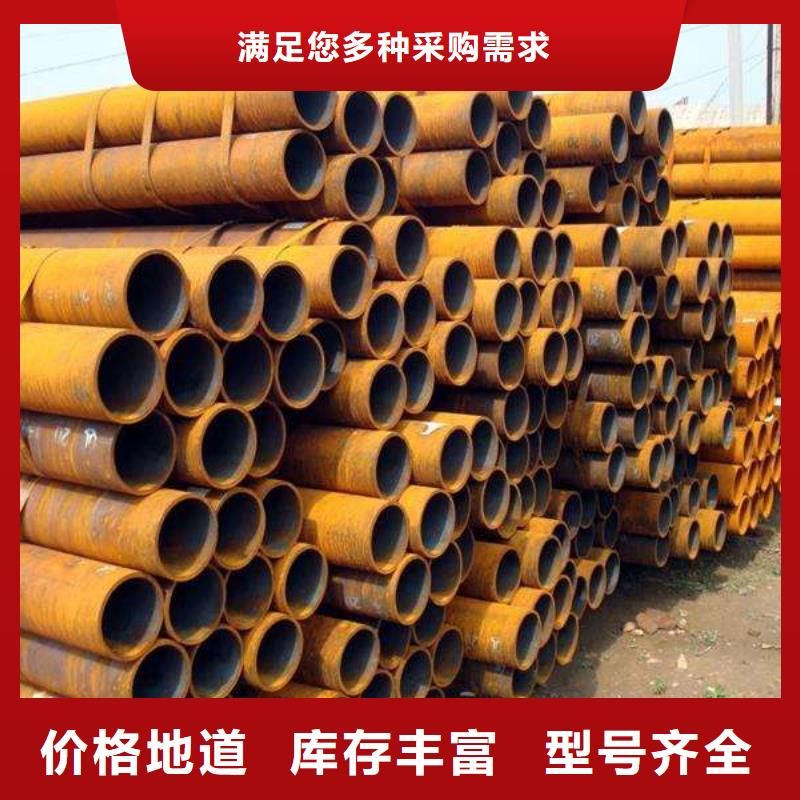 耐候管风塔结构钢厂家货真价实