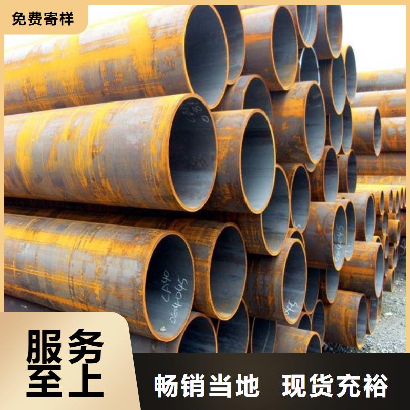 耐候管桥梁耐候板源头实体厂商
