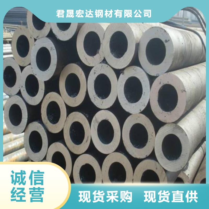 【耐候管,合金板优势】