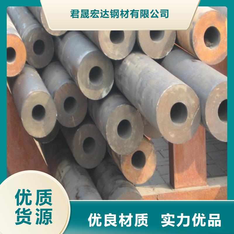 【耐候管,合金板优势】