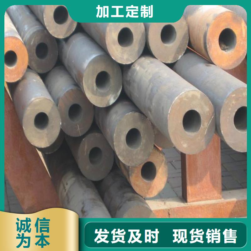 耐候管风塔结构钢厂家严谨工艺