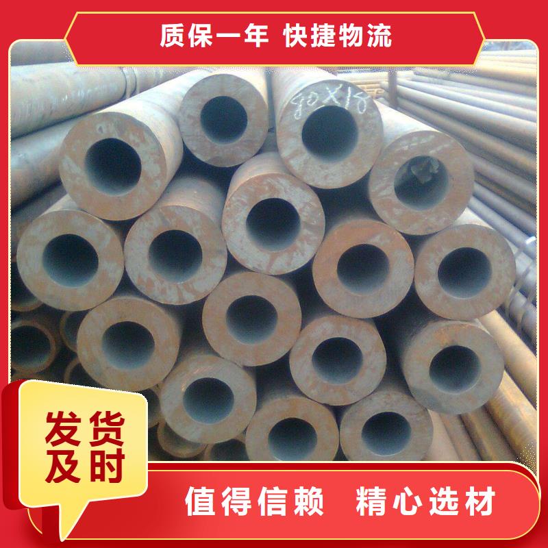 耐候管耐磨板种类多质量好