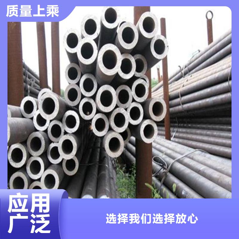 耐候管船板现货实拍