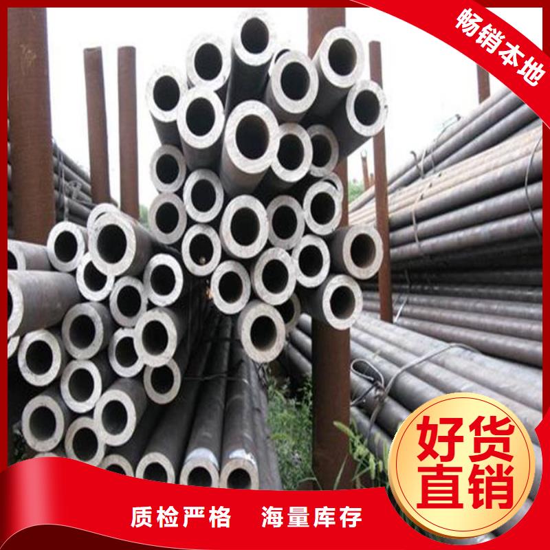 【耐候管合金板品牌企业】