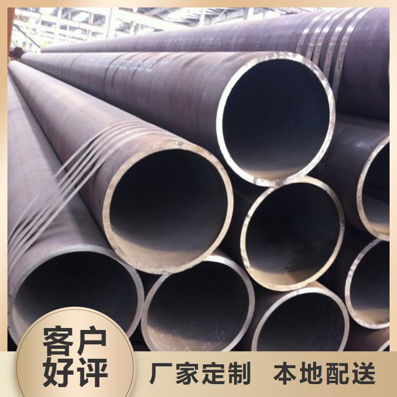 耐候管-合金板对质量负责