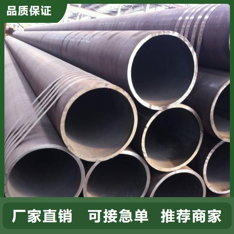 耐候管船板定制不额外收费