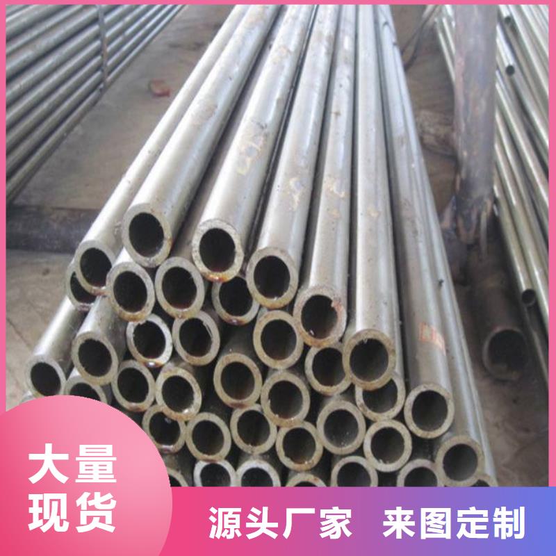 【耐候管,船板严格把关质量放心】