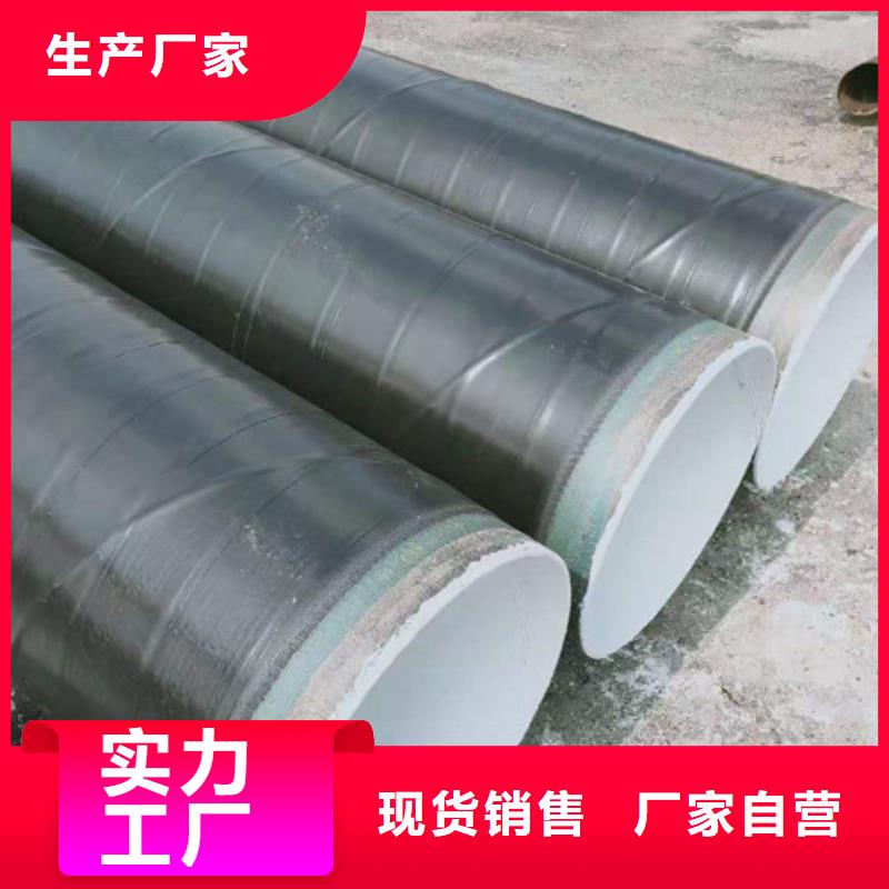 耐候管-船板真正让利给买家