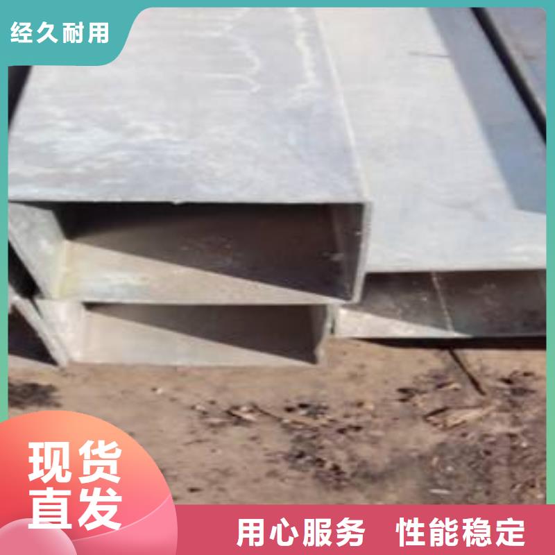 【耐候管,船板严格把关质量放心】
