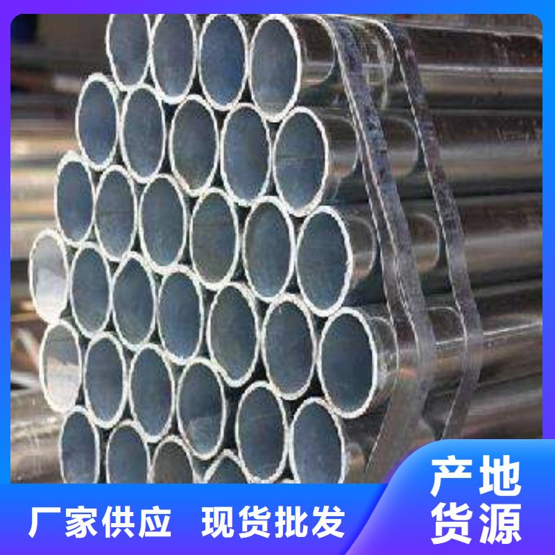 【耐候管_合金板规格齐全实力厂家】